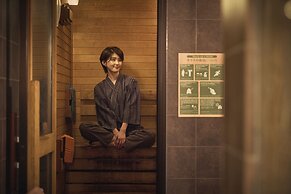 Hotel Kuu Kyoto