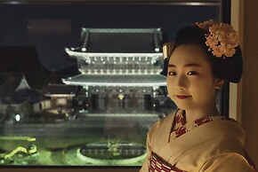 Hotel Kuu Kyoto