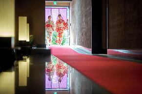 Hotel Kuu Kyoto