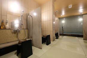 Hotel Kuu Kyoto