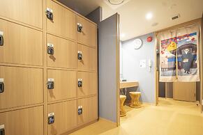 Hotel Kuu Kyoto