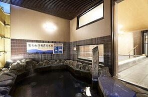 Hotel Kuu Kyoto