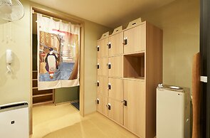 Hotel Kuu Kyoto