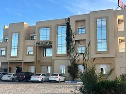 Hôtel Al Baraka