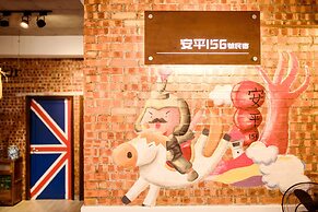 Anping 156 B&B