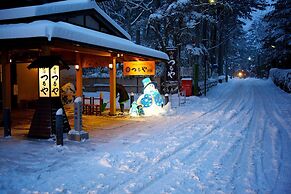 Karuizawa Tsuruya Ryokan
