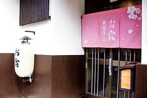 Oyado Tofukuji 2