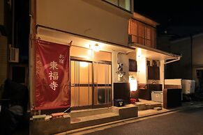 Oyado Tofukuji 2
