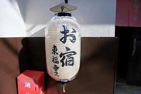 Oyado Tofukuji 2