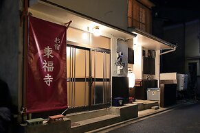 Oyado Tofukuji 2