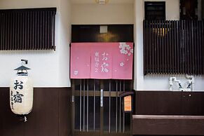 Oyado Tofukuji 2