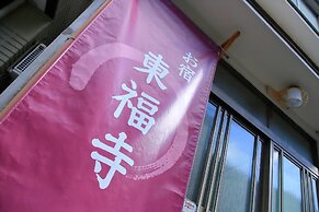 Oyado Tofukuji 2