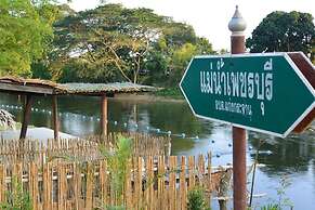 Narinfah Resort