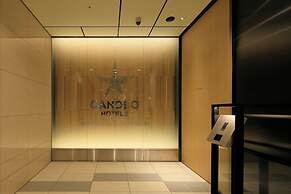 Candeo Hotels Hiroshima Hatchobori