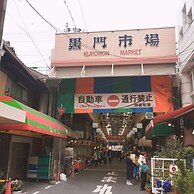 Guesthouse Jakotel Tsuruhashi