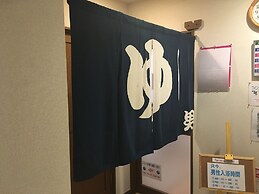 Hotel Hikari