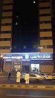 Durrat Mina Hotel