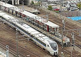 KOKO HOTEL Kanazawa Station
