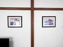 Hondori Inn