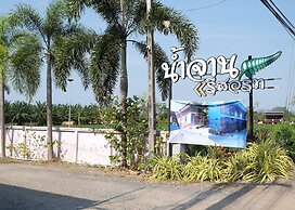 Numjaan Resort