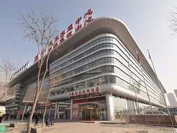 Qinghai Baiyun Xiangling Hotel