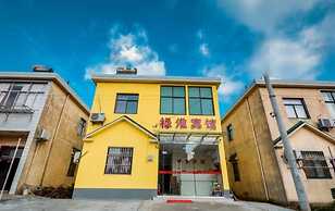 LuHuai Hotel