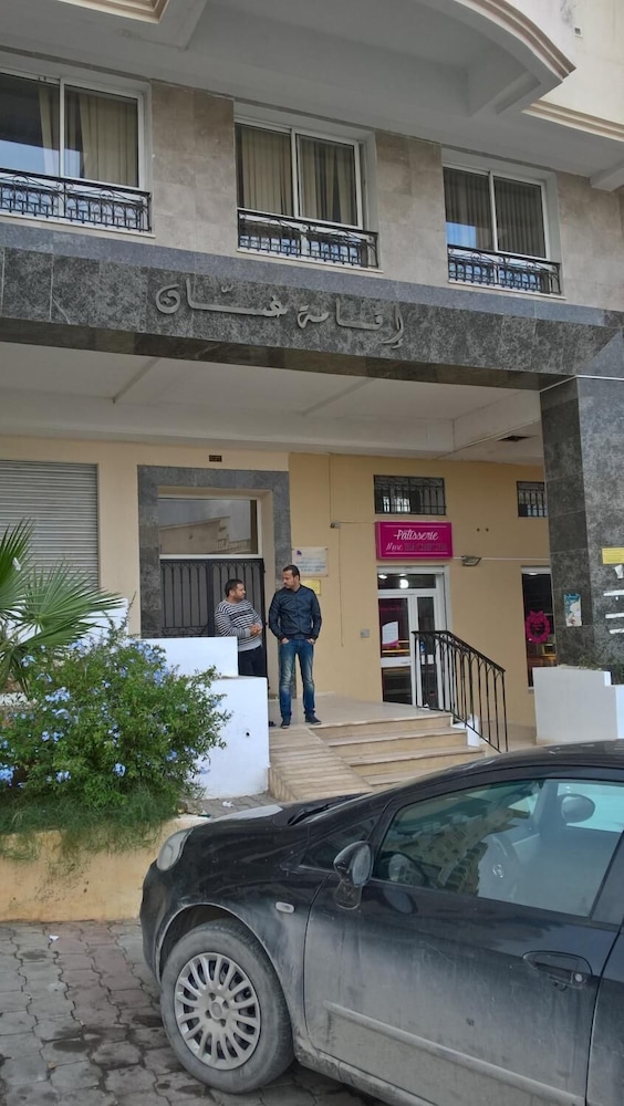 Residence Ghassen