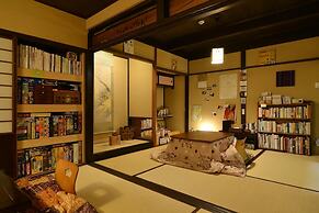 Guesthouse Bokuyado - Hostel