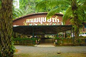 Raipreda Homestay