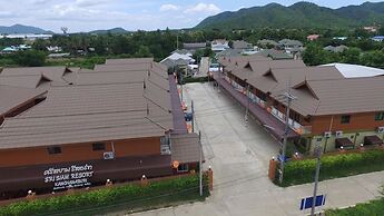 Srisiam Resort