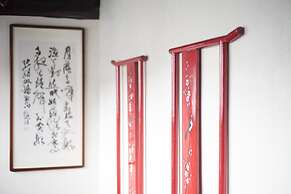 Soochow 1779