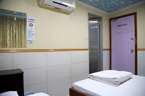 Yau King Hotel