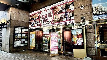85 Love Hotel