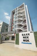 Baan Mek Mok