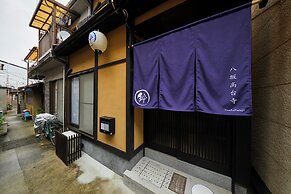 Rinn Yasakakodaiji