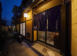 Rinn Yasakakodaiji