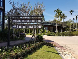 Sangkhlakiri Resort