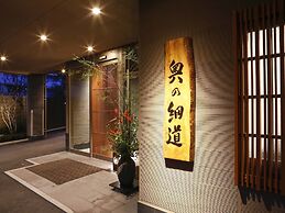 Okuno Hosomichi