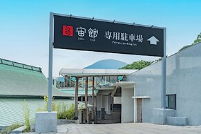 Kannawaen