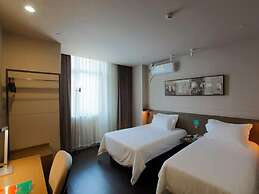 Jinjiang Inn Select Fangchang Darunfa Commercial Square