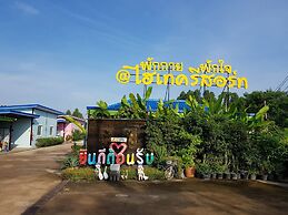 Hi Tech Resort