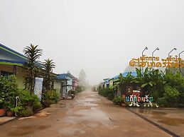 Hi Tech Resort