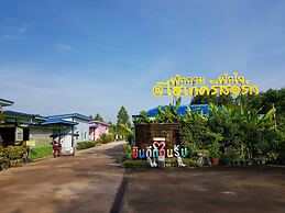 Hi Tech Resort