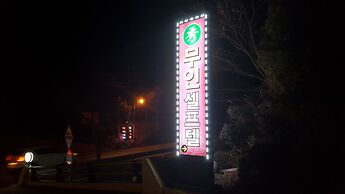 Soo Hotel
