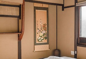 Reikaku Kiyomizu-Gojo
