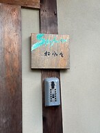Shofu-an Kiyomizu-tei