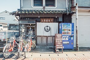 Guest House Saika-an