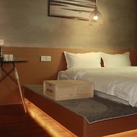 Bushe Cuoguo Inn