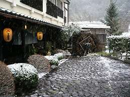 Sumatakyo Onsen Suikoen