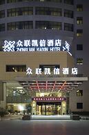 ZhongLian KaiXin Hotel